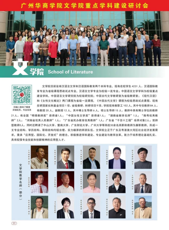 btiÌåÓý¡¤(Öйú)¹Ù·½ÍøÕ¾ - APPÏÂÔØ