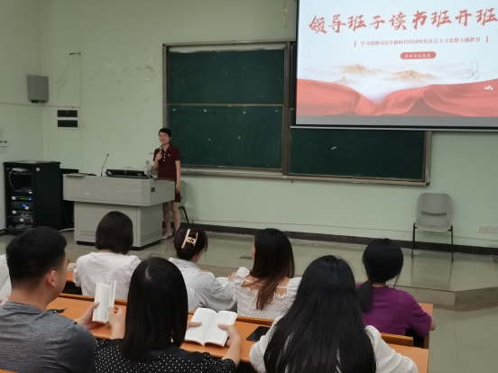 4684E201AEE8F16923B3203849F_02609C16_21EE5