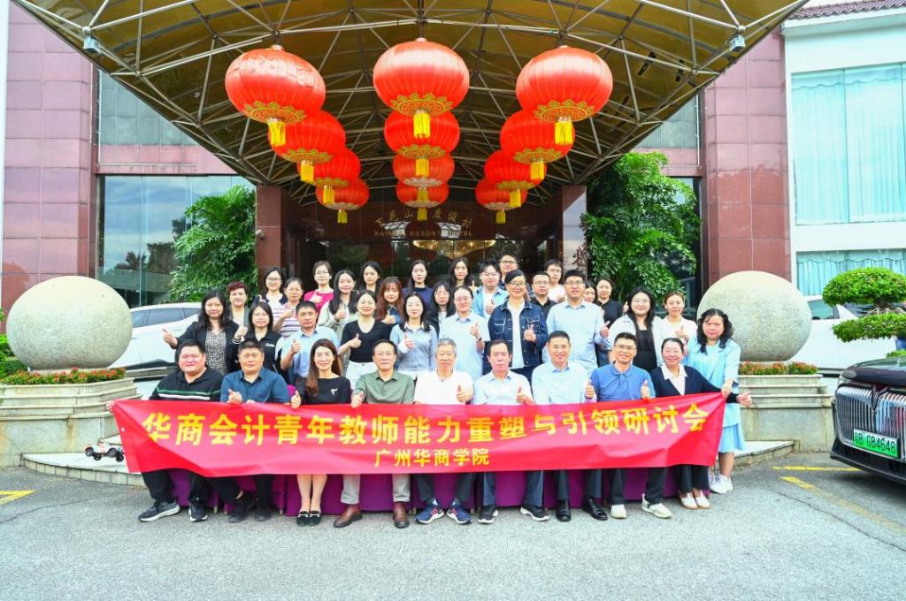 B62BB9224F8EF9D1B0A85C53B93_7D0B9556_23215