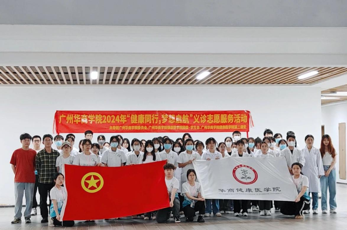 21FE2DA4DCD41D995C660F0634F_F451BF8C_C9E35