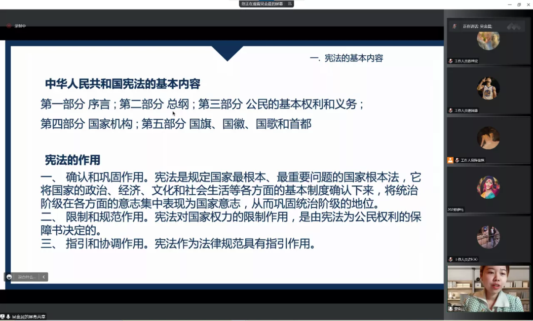 4C48FA1A7D908F1954F8FC0CA99_28865B2A_70437