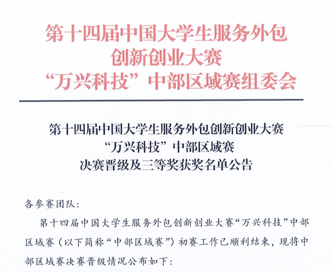 C94FB3783F720A755C547C24A37_6DCE4ED0_D75C1