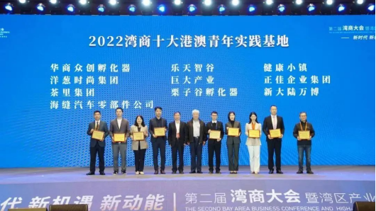 47930E9662AD6461F87E17F4616_435BDAE3_9A949