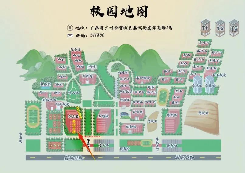 2CAC3B912B3E225E91E5B2252DD_63D40C5E_11E3A 2CAC3B912B3E225E91E5B2252DD_63D40C5E_11E3A