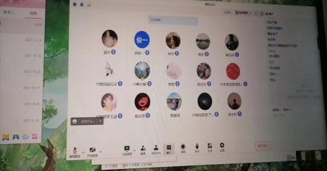 678C6CDDD5FC7C557E433277086_7BDA4172_73867