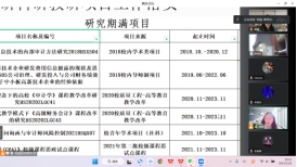 DAE3DFFF6545DBD674791E3AEB7_8DEE7946_A74C