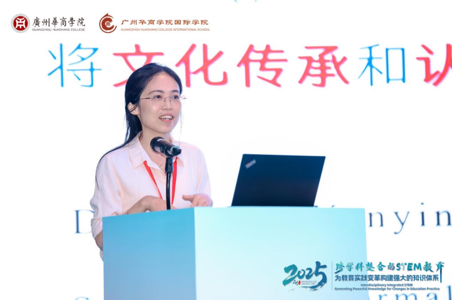 58F020030E56917D983B8333E2C_C546CDA0_5A01D