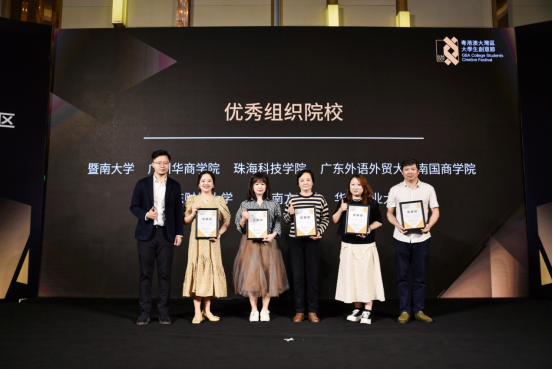 25B34D706E3B5E134860395C70C_43CD21B5_C7B4A