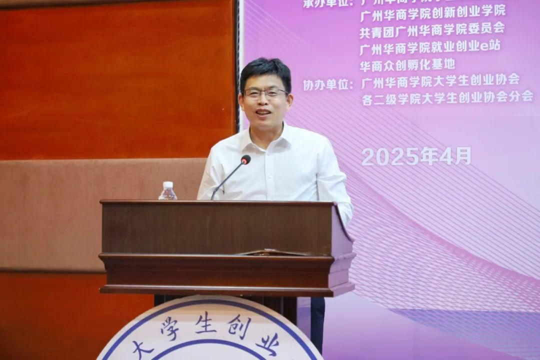 805F04940F76B05E9A50EBBBFCA_5C47CA92_A6154