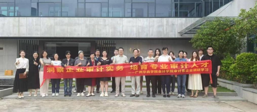 258D323E284FF49CC601675117C_D31926FF_13402 258D323E284FF49CC601675117C_D31926FF_13402