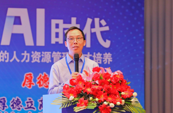 E9E0F8E11E291F2953DE58E0C8B_DC6AD4F2_92478 92478