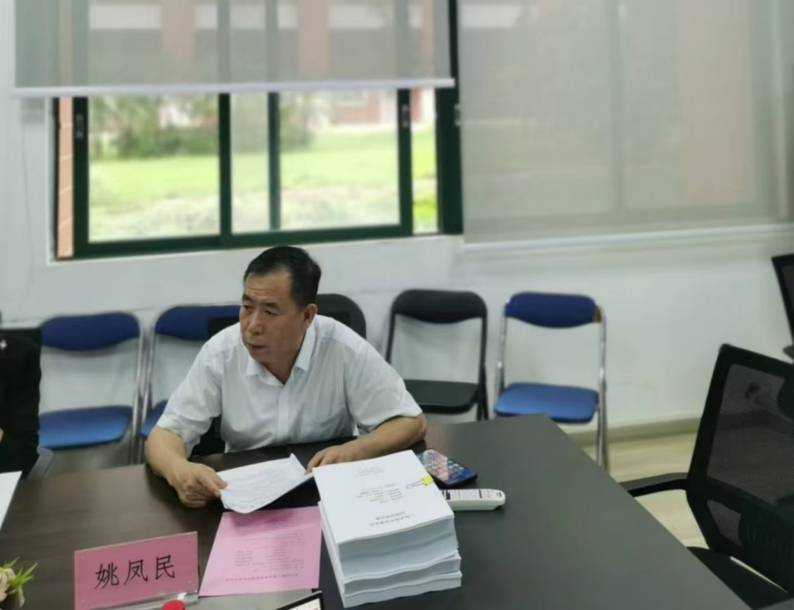 D33A09B32CD447B0AED965A6D7B_A2F4569E_8FF9E