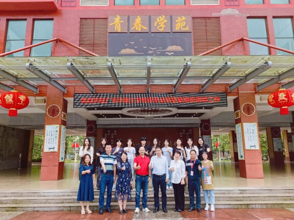 0B2390983E077EB9A18C23EEF5B_DD5A060C_25E82