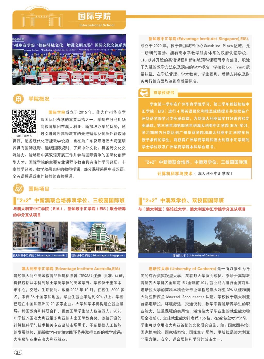 79F28ABDF1A7004EAE77742AE36_AE4C3623_3CDDE 79F28ABDF1A7004EAE77742AE36_AE4C3623_3CDDE