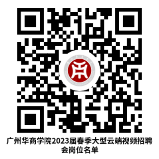 890E8D1EB1314207598293B8E26_E6067E12_78D6 890E8D1EB1314207598293B8E26_E6067E12_78D6