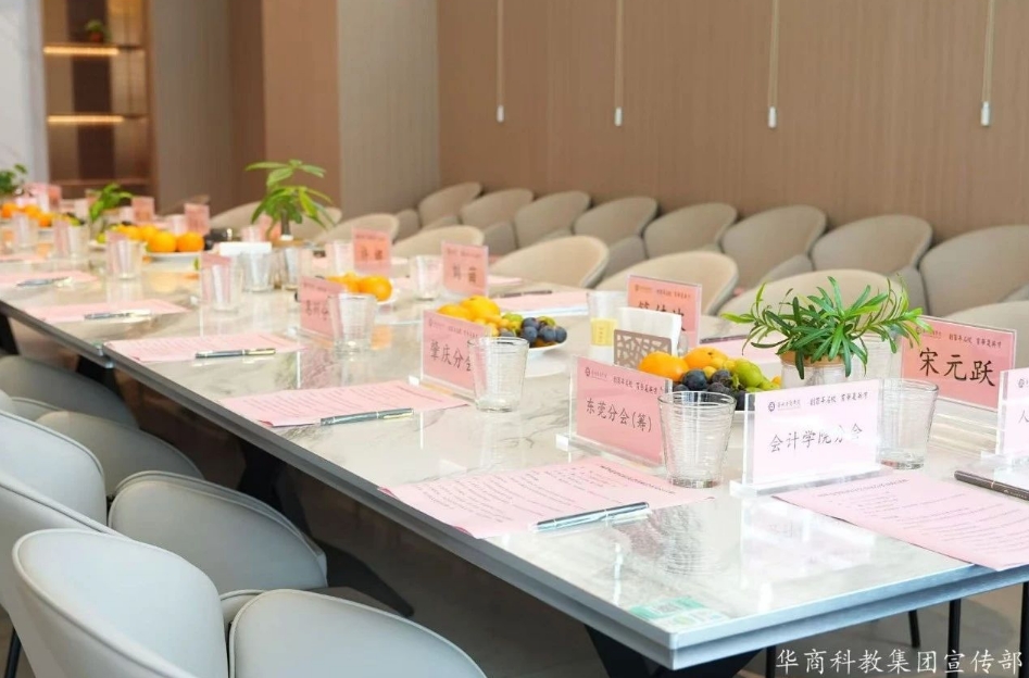 68A3D86FBFD63A6C3B1E88FEAEE_9F31BFB8_4BF56 4BF56