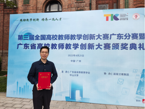 922B916422A6865FF3EEC0F58A3_2E0FE053_A7F4B