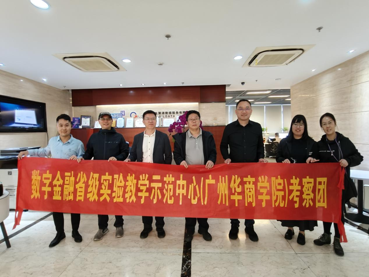 327D3D1A25D33433AB9949CE2AB_2CF00786_FC044