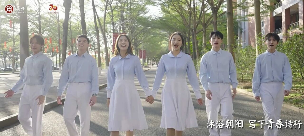 BFA554FEF37A56FEBEE72AB70C5_C08AB2C5_2031F