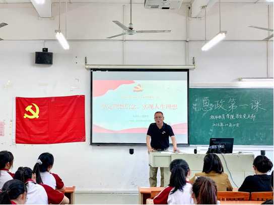 6FD8D6E1462C27D6D548A4632E3_2DCF430C_D9383