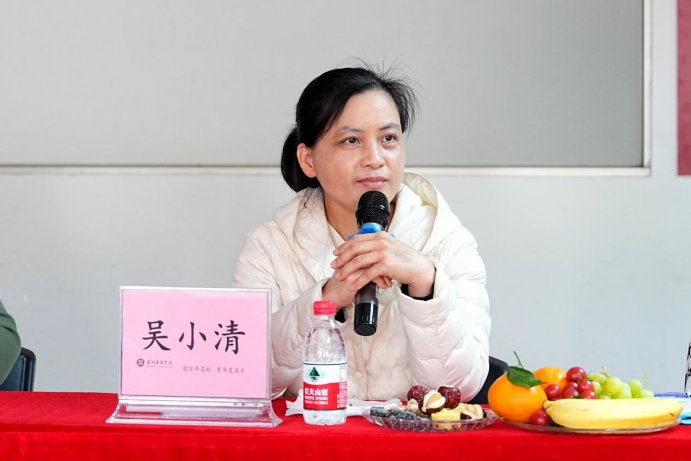 5E3B492C1166329DD45AFDB2453_AD55289F_44071 5E3B492C1166329DD45AFDB2453_AD55289F_44071