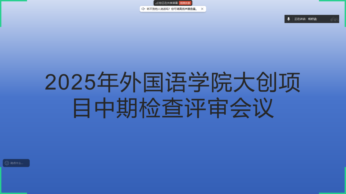 17719871A32B0A2F6FA36C8705E_78E9DE88_10681 17719871A32B0A2F6FA36C8705E_78E9DE88_10681