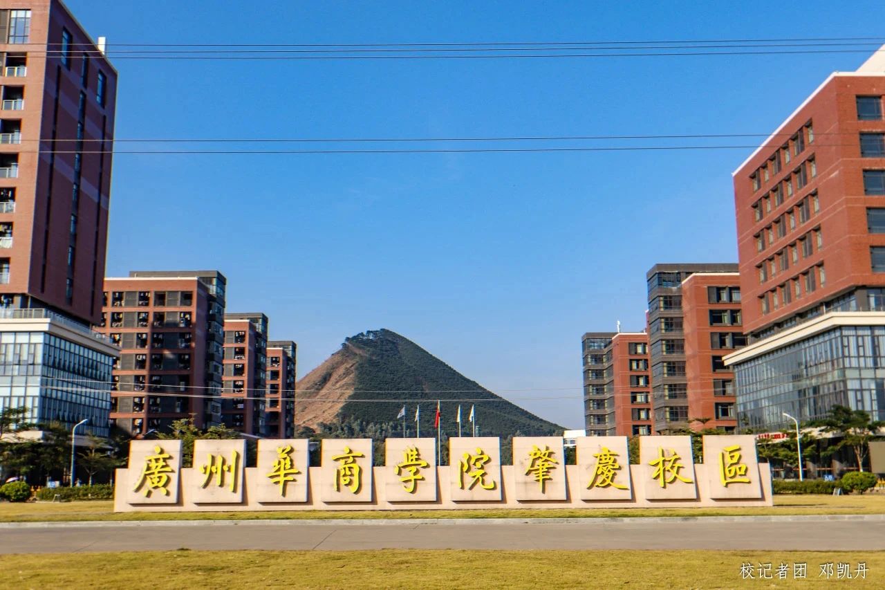 406977BD2AB52F9AF51A52E3540_9ECD0D3B_282F9