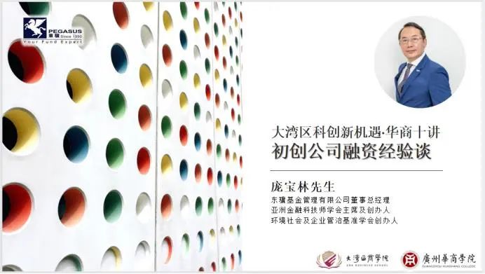 CF430462D705D4ED3B6B1084FC5_98C38ED1_A07B