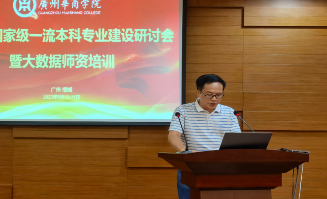 734D8B07858B34303B78B007F3C_C7FB780E_5113C