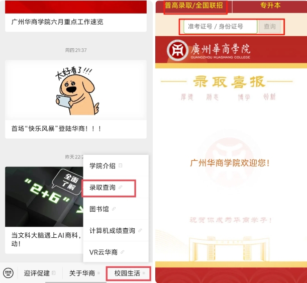 CBDEB5F341078210EF5FBC82279_56244A73_1F273 1F273