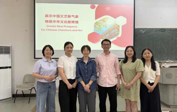 F41E10C47764F25D31648719C3C_11ED7299_69BF7 69BF7