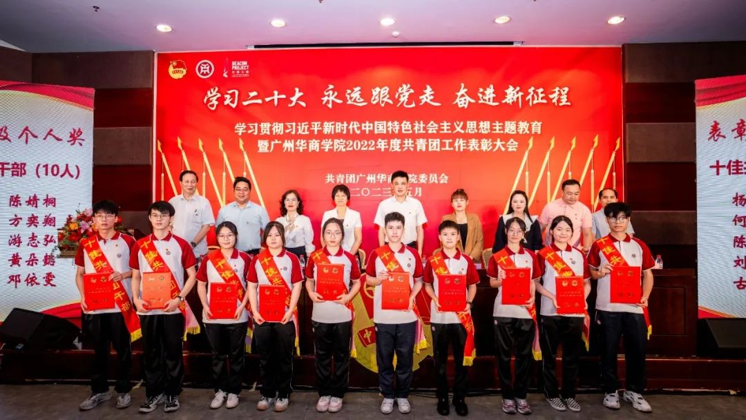 0897C2FE4E30475A26CAD52AD4D_625575AA_DCCA3