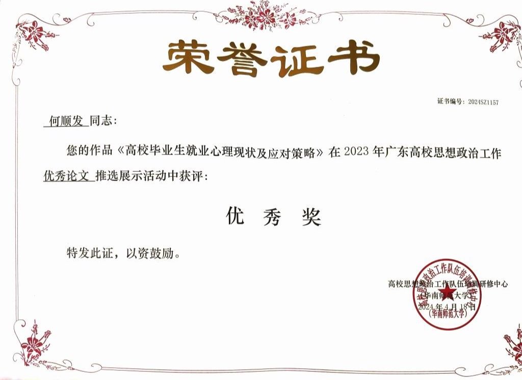 btiÌåÓý¡¤(Öйú)¹Ù·½ÍøÕ¾ - APPÏÂÔØ