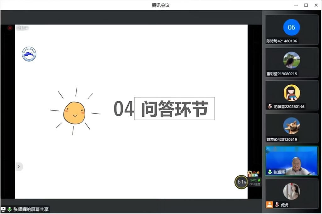 99CD2719BA2FF2FA1B78171B74B_BF93F101_35C34