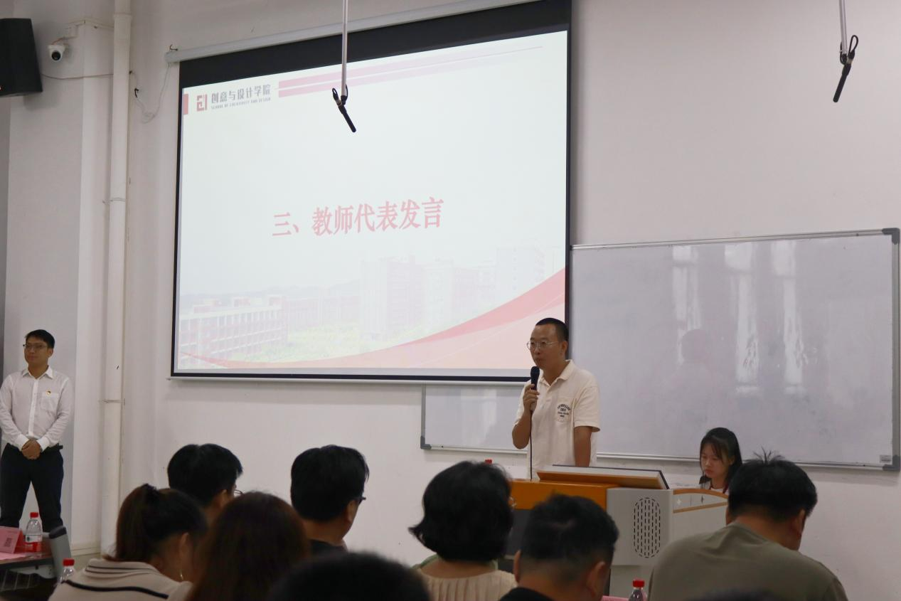 5B22B08B9CEF72A23FB6BC5536A_B482337A_8244B