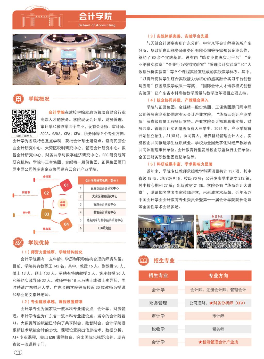 FE98B9B699EBAB8F1D09D300695_C04A1B7D_3B26A FE98B9B699EBAB8F1D09D300695_C04A1B7D_3B26A