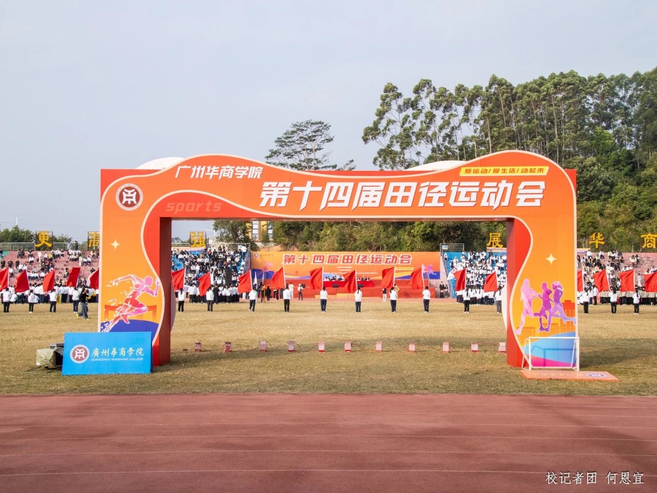 btiÌåÓý¡¤(Öйú)¹Ù·½ÍøÕ¾ - APPÏÂÔØ