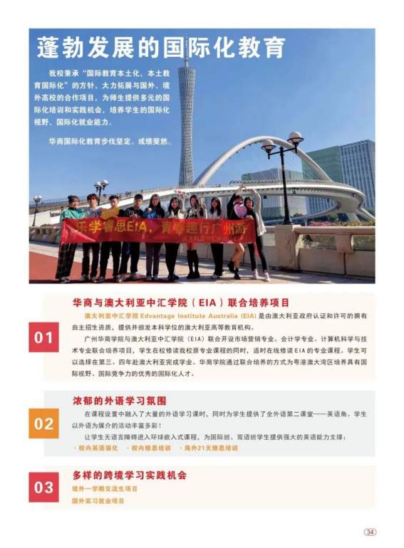 btiÌåÓý¡¤(Öйú)¹Ù·½ÍøÕ¾ - APPÏÂÔØ