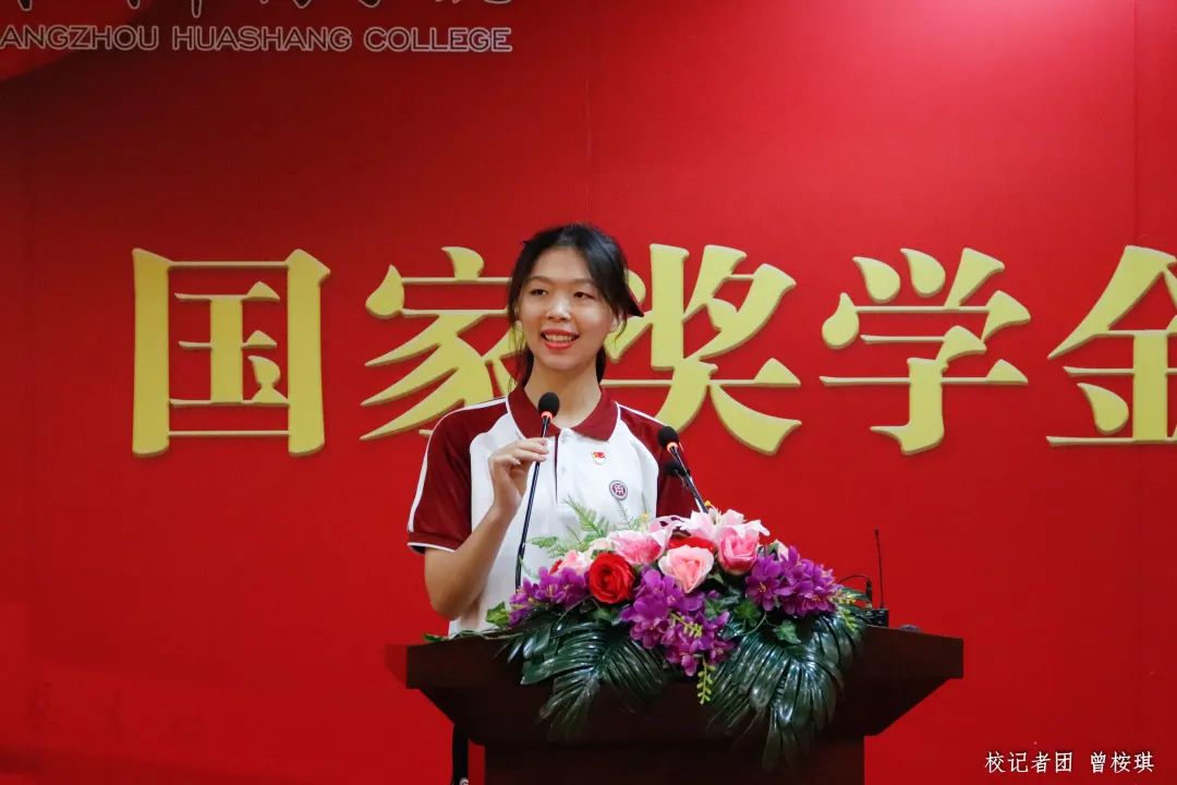 D1D782679642FB57EECB4054861_436519D1_12953