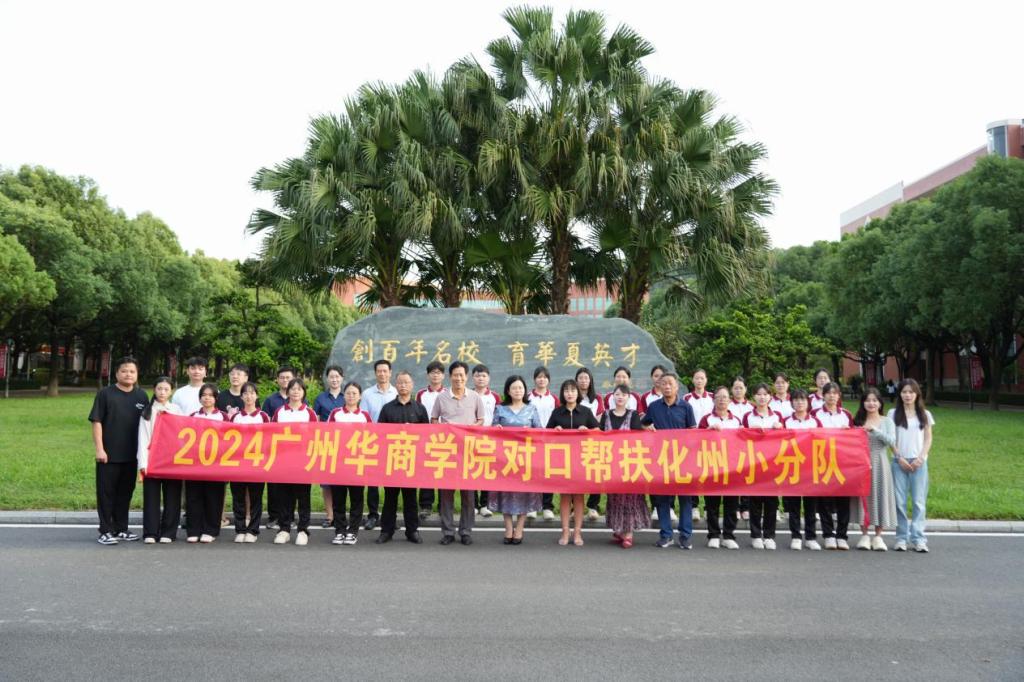 85546363113F952CADB645C7256_4BA081F3_1CBD0