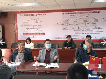 7702F73B371181F3645BC47BCA2_677FF5FE_20D1B