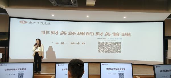 BD3E09CCD9077BB680491184DC4_17C27BBB_235DF