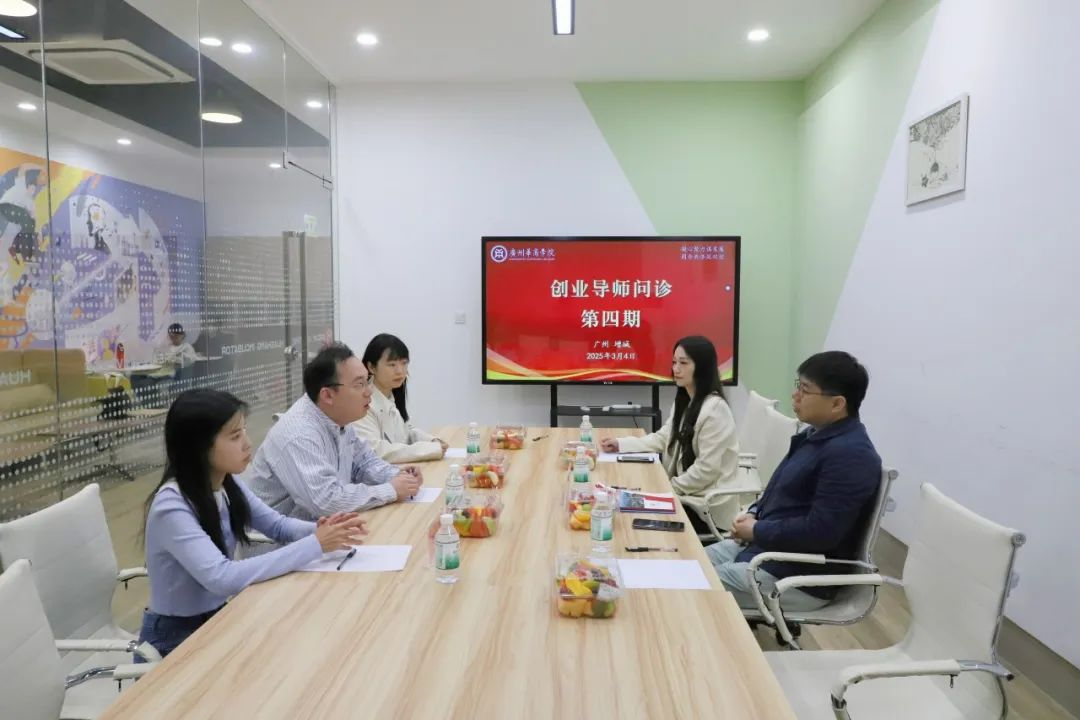 69EE9E77C319FA90B4DBD833505_7FA9408A_A3617