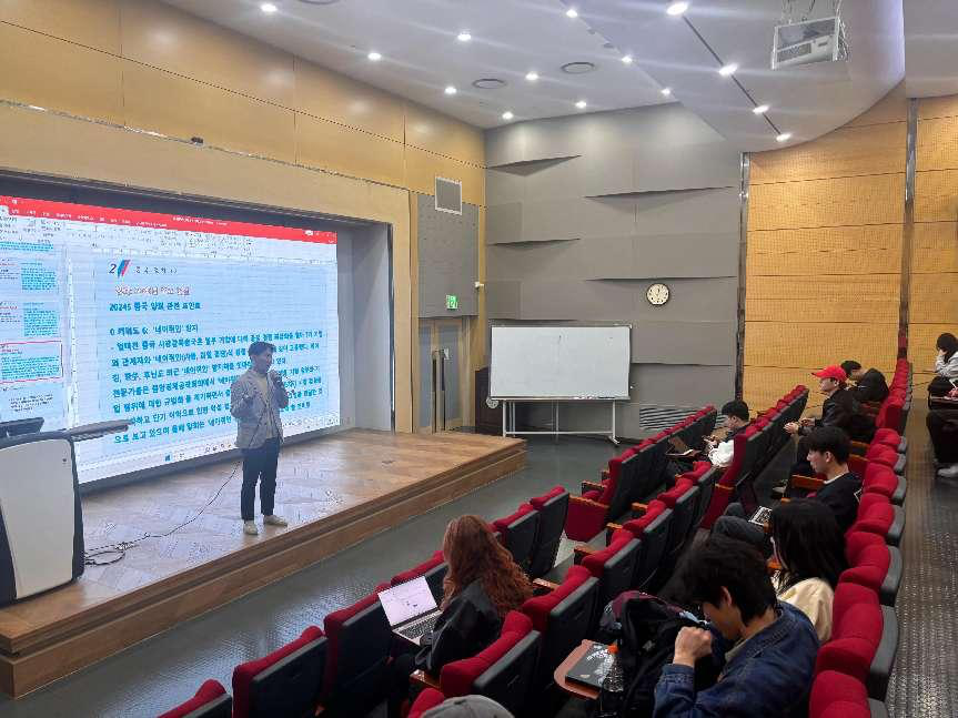 8B2FB897EA1E7031303FFCFF650_A565D184_AE4F3