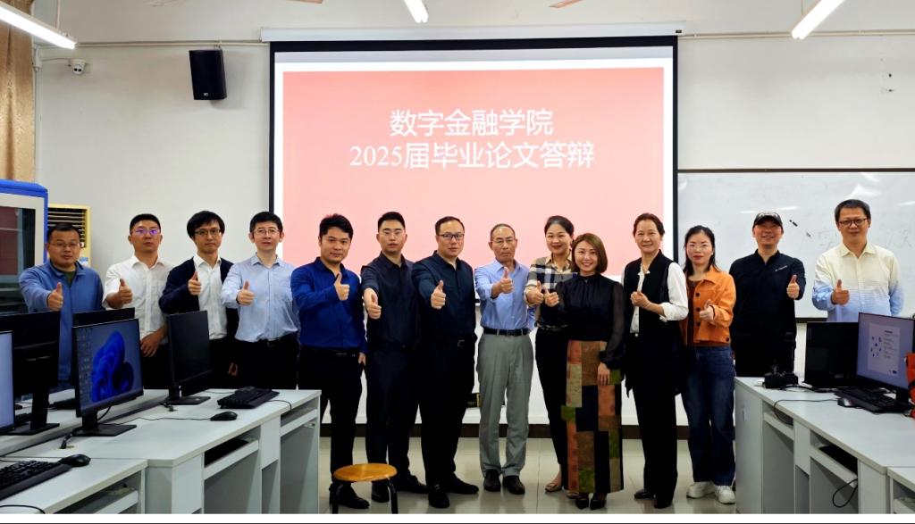 7ACDF3D500083605EFD3BFB23E1_4D3E0EF3_132B5