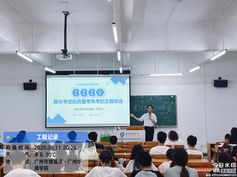 4FE1259E46BC1A8B4C1B190B1D4_E117A6C4_C034E