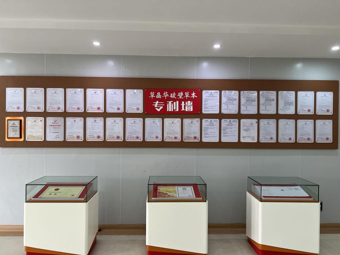 39F42BACFD119A07D35CC2742BE_088452A7_8D850