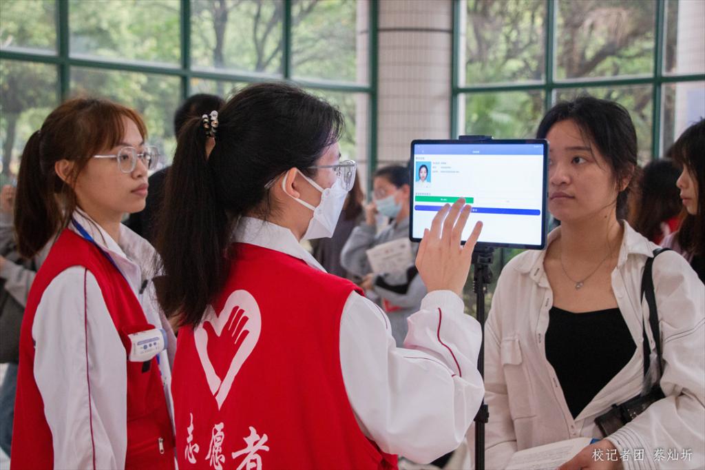 5514613BD35448E1DE8D4B00ED0_345CF85B_15619