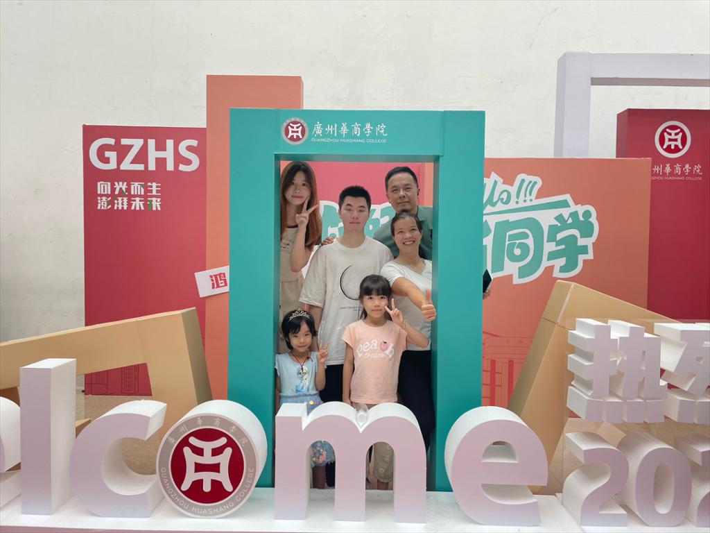 FF24E4925254E40E8D95F22E078_2193943E_12DE8