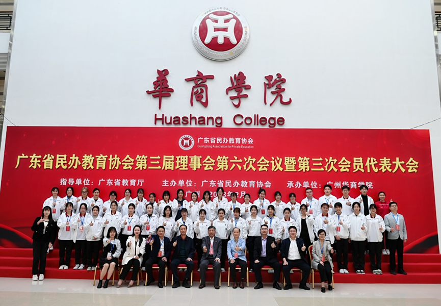 190E451D9D6B047A4DEE62A2723_0711514B_AE6F7